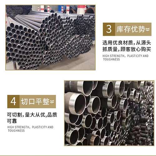 深州桩基声测管的主要用途是什么