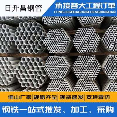 深州声测管桩基现场检测技术规定