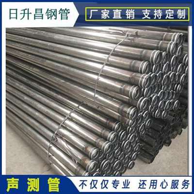 深州声测管理论重量计算