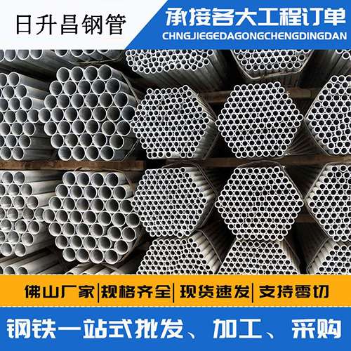 深州声测管的性能检测试验