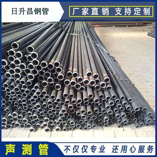 深州声测管执行标准及常见的规格型号